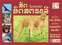 Animals of Australia book cover