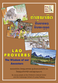 Proverbs of Laos book cover