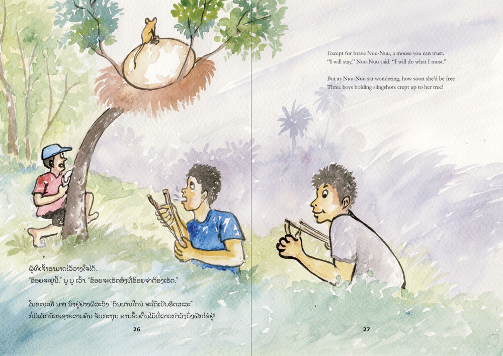 sample pages from The Mouse that Sat on an Egg, published in Laos by Big Brother Mouse